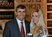 אירוע הגאלה של  Prime Club. (יח"ץ פריים קלאב)