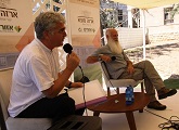 אירוע ארזה. (יח"ץ אזורים)