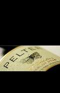 Pelter Winery (יח"ץ יקב פלטר)