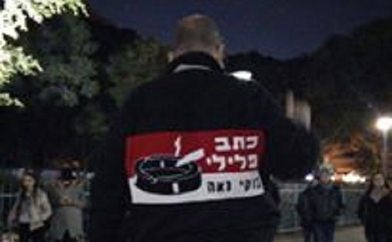 סיור בפינות האפלות של תל אביב עם בוקי נאה (צילום: יח"ץ אירועים)