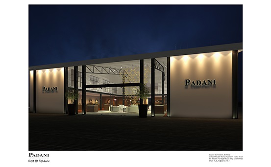 Padani (צילום: יח"ץ Padani)
