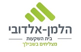 הלמן - אלדובי