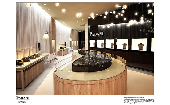 Padani / צילום: יח"ץ Padani