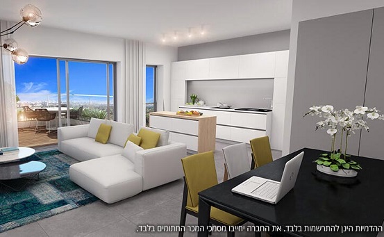 HIGHLINE / צילום: יח"ץ HIGHLINE