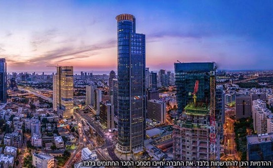 HIGHLINE / צילום: יח"ץ HIGHLINE