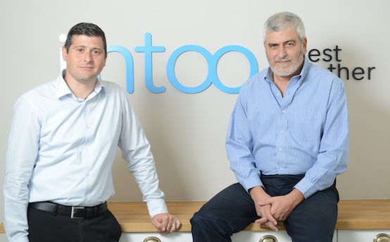 iintoo  / צילום: יח"ץ iintoo 