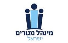מינהל מגורים ישראל