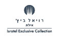 רויאל ביץ אילת / צילום: יח"ץ רויאל ביץ אילת