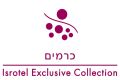 כרמים בהרי ירושלים