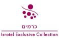 כרמים בהרי ירושלים
