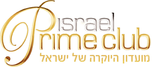 PrimeClub מועדון היוקרה של ישראל