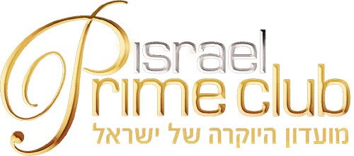 primeClub מועדון היוקרה של ישראל